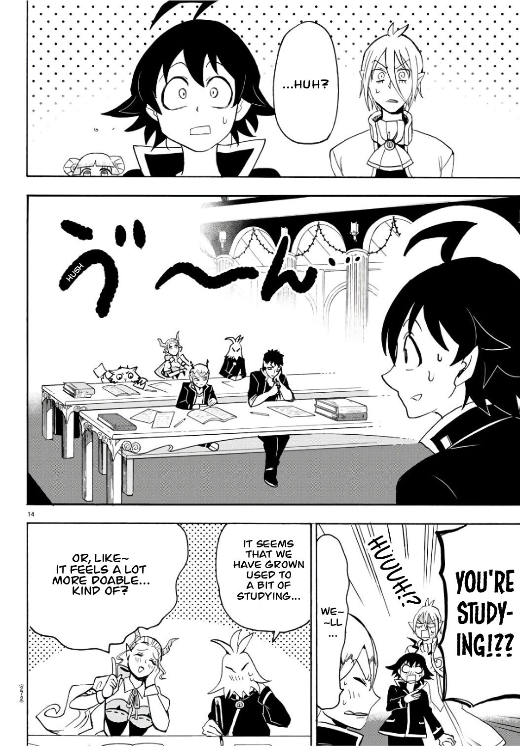 Welcome to Demon School! Iruma-kun, Chapter 65 image 14